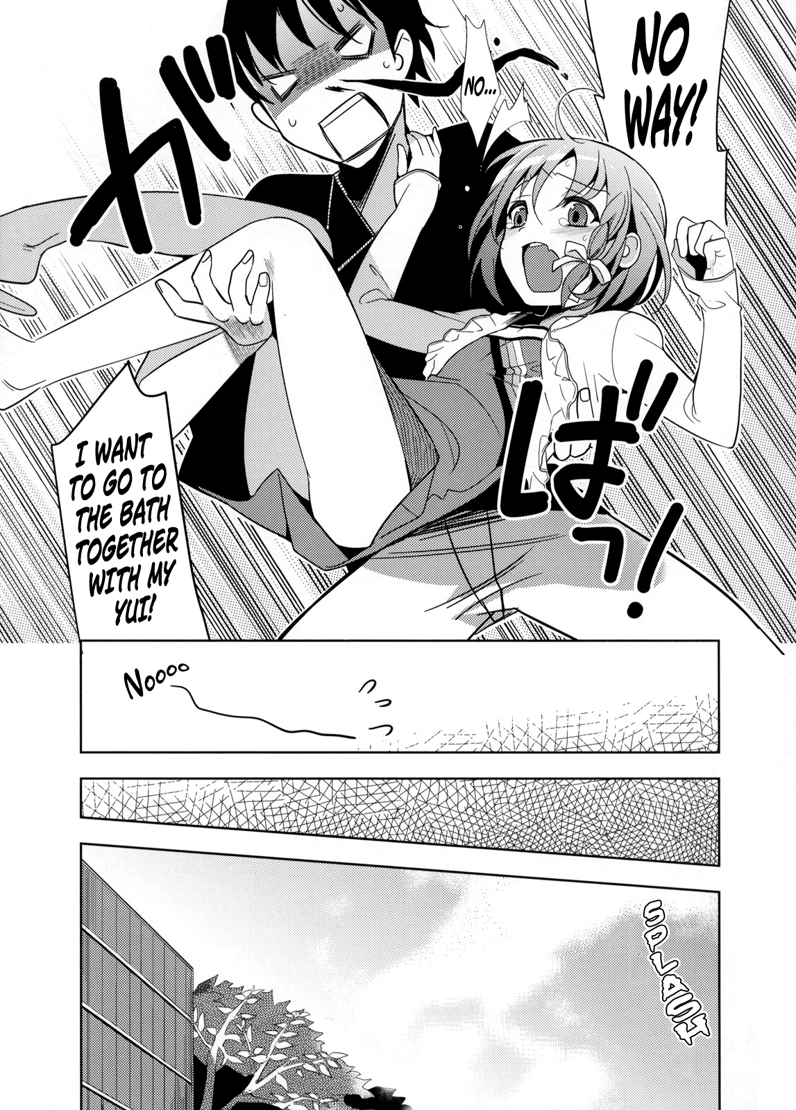 Yui  =SW= page 6 full