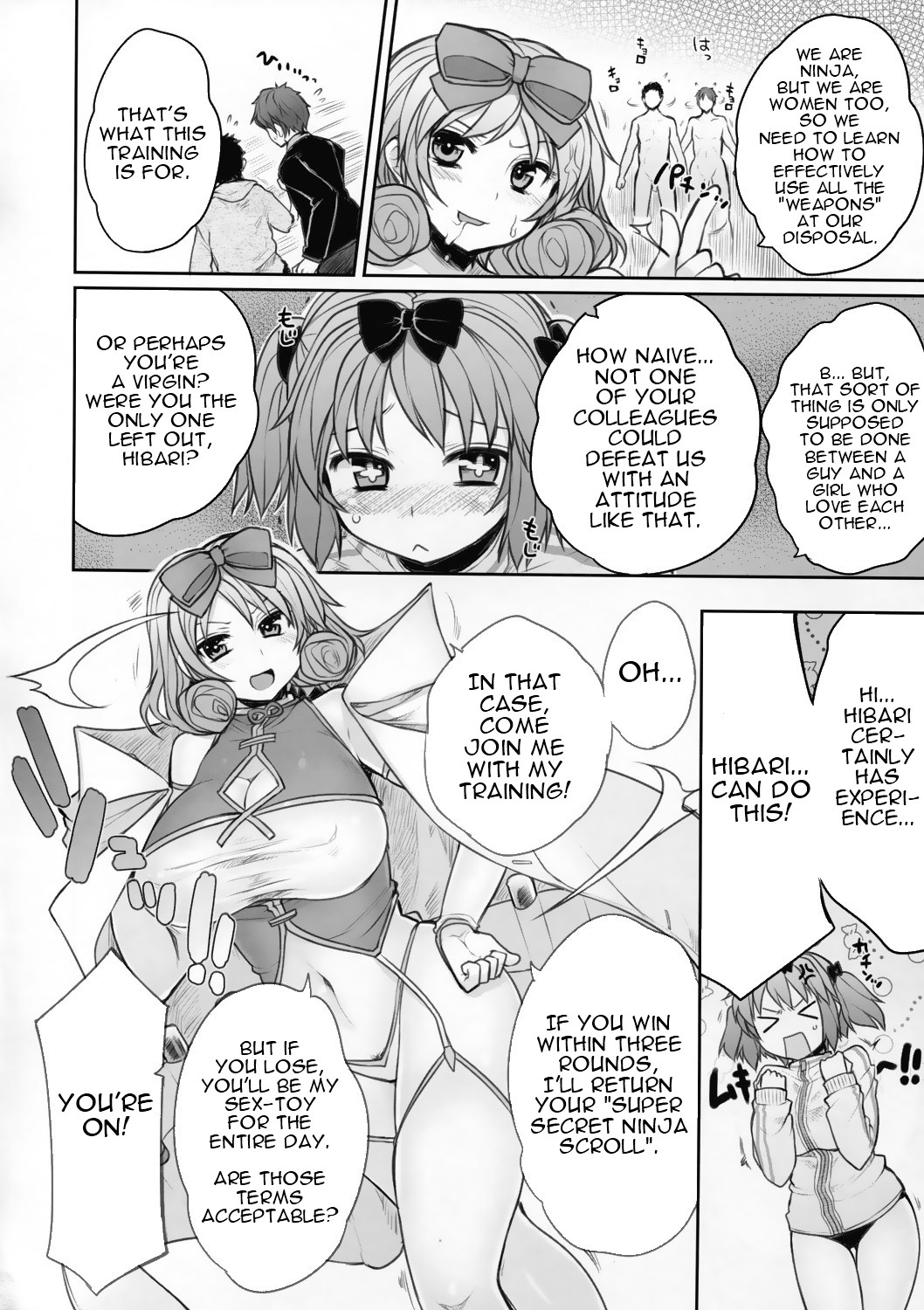 Senran Chichi Ninmai 2 - Hibari Tai Haruka no Maki page 8 full