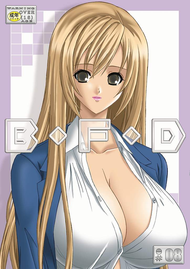 B-F-D 08 page 1 full