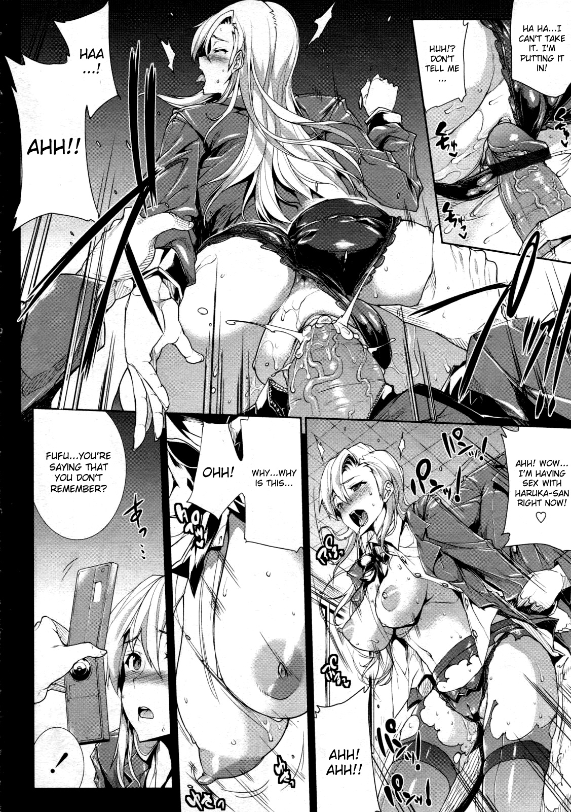 Love Letter Chuuhen page 10 full