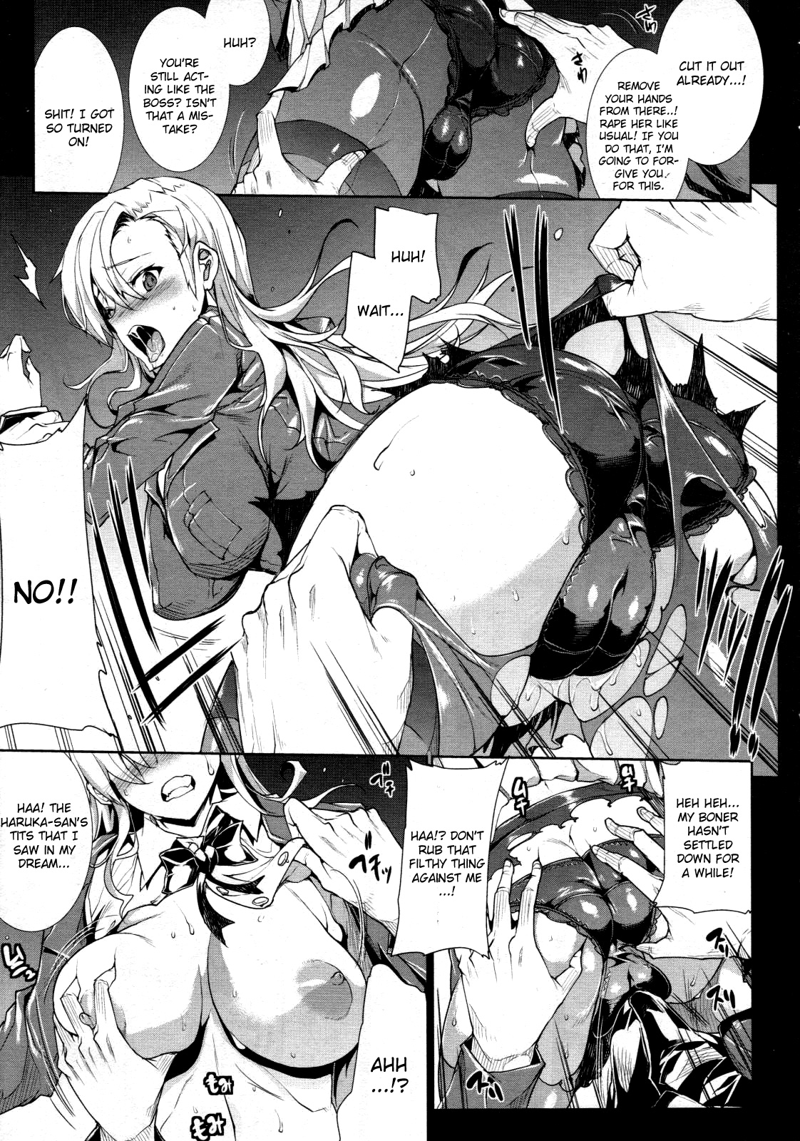 Love Letter Chuuhen page 9 full