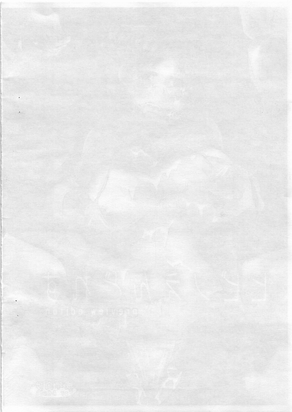 Hibino Endless preview version page 2 full