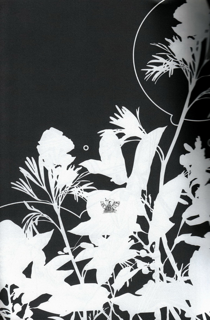 Shindan Kekka: Koiwazurai | Love Sickness Diagnostic Results page 2 full