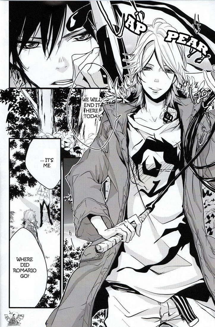 Shindan Kekka: Koiwazurai | Love Sickness Diagnostic Results page 4 full