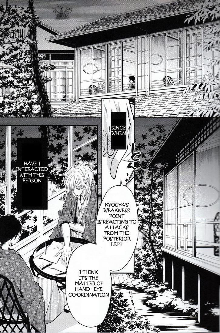 Shindan Kekka: Koiwazurai | Love Sickness Diagnostic Results page 9 full