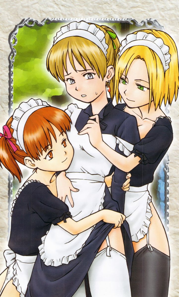 Kuroyuri no Yakata page 3 full