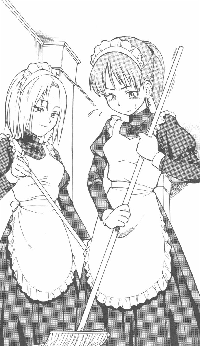 Kuroyuri no Yakata page 5 full