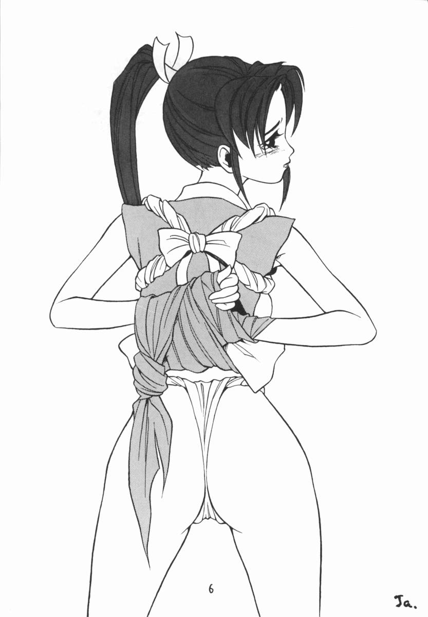 NG first attack page 5 full