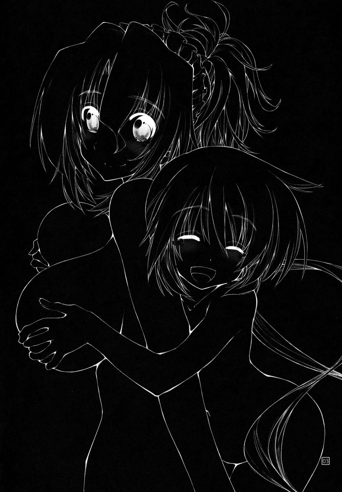 Nanoda!!!!!! page 3 full