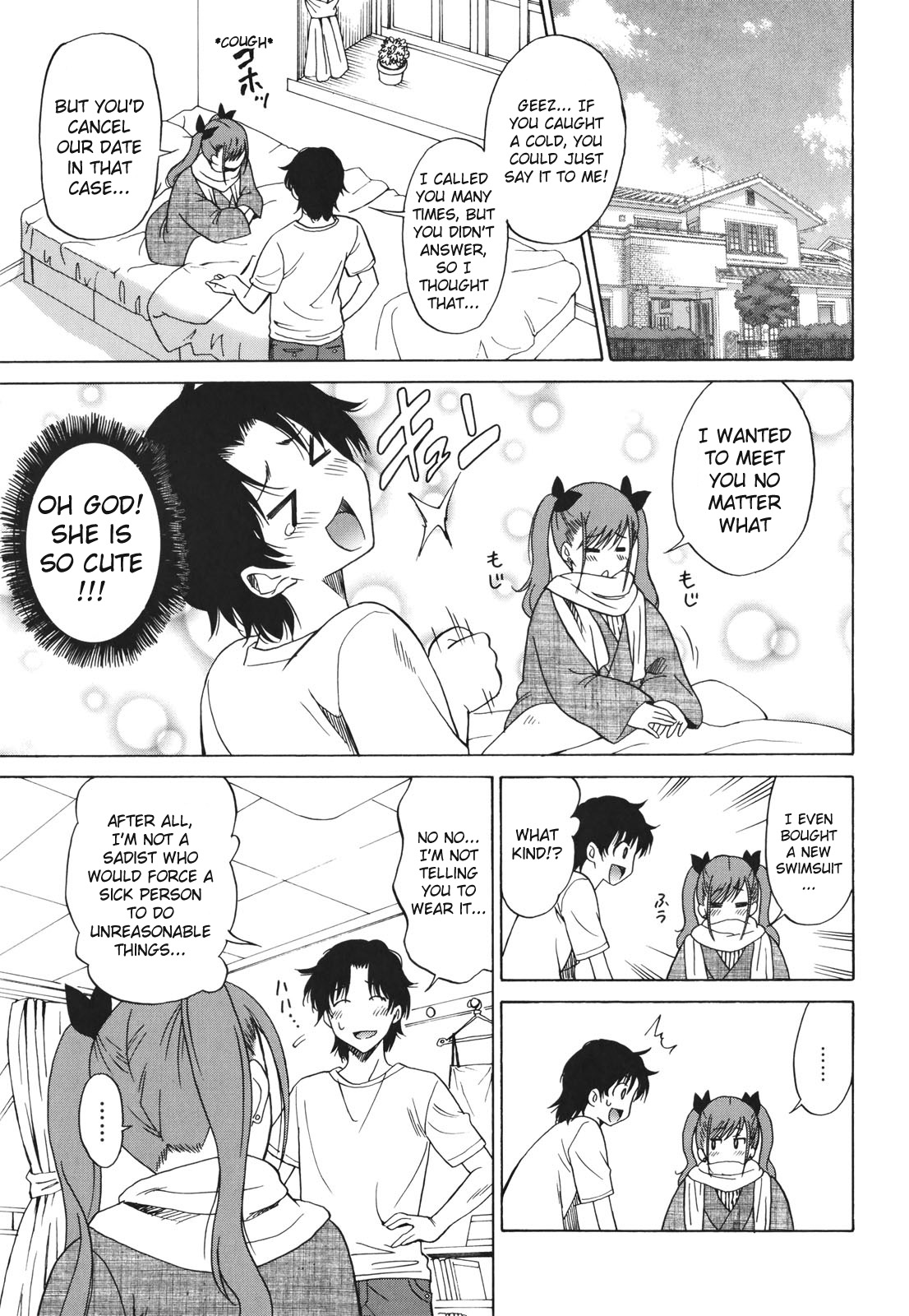 The Last Arms page 3 full