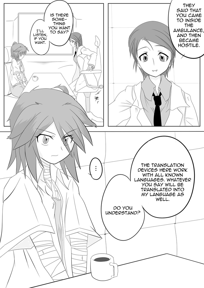 Jigen Teikoku Domigulas Vol. 2 | Dimension Empire: Domigulas Vol.2 page 4 full