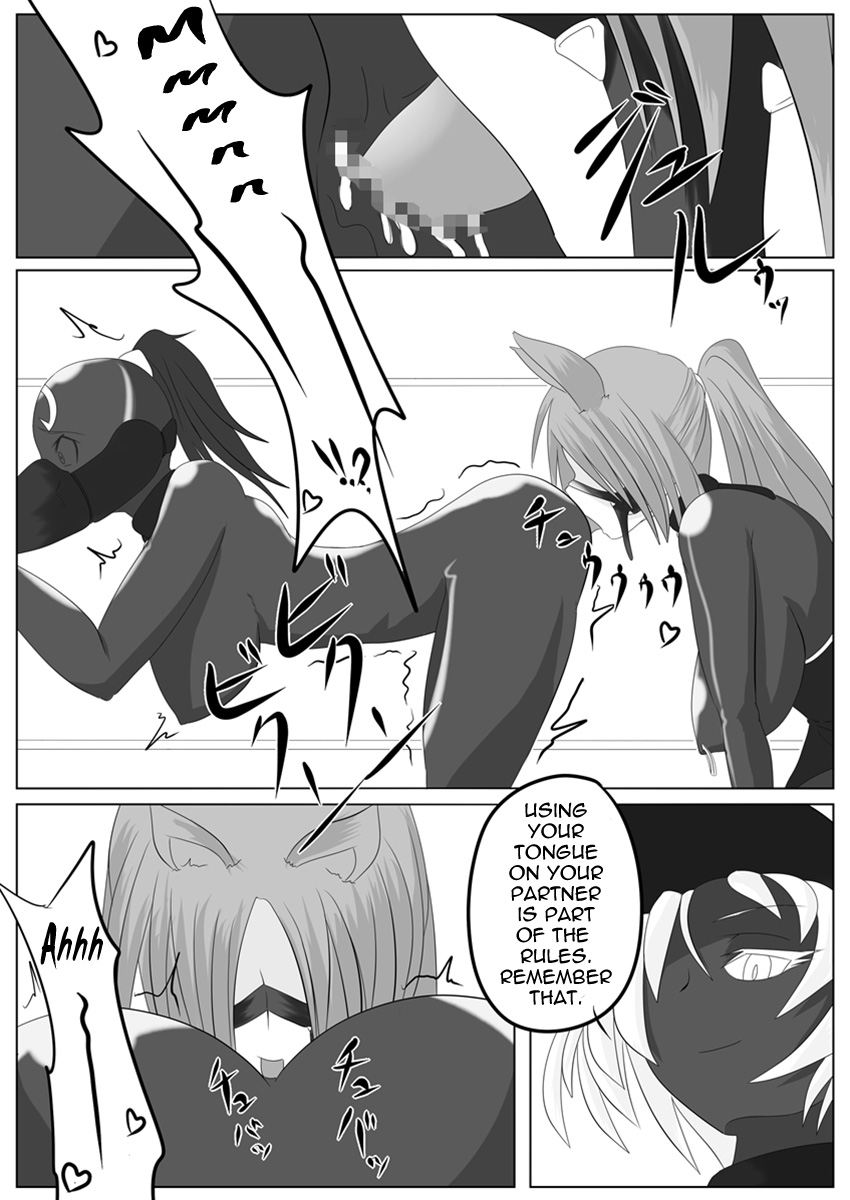 Jigen Teikoku Domigulas Vol. 2 | Dimension Empire: Domigulas Vol.2 page 9 full