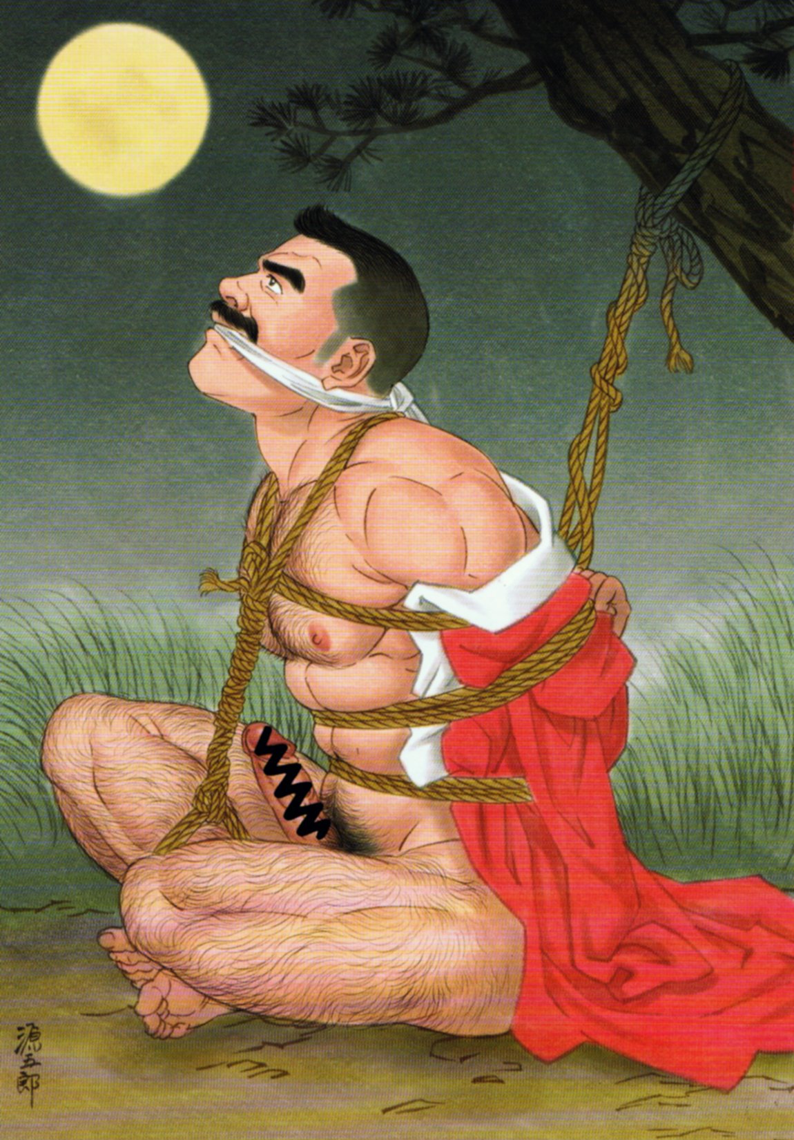 Shirogane-no-Hana The Silver Flower vol. 3 page 3 full