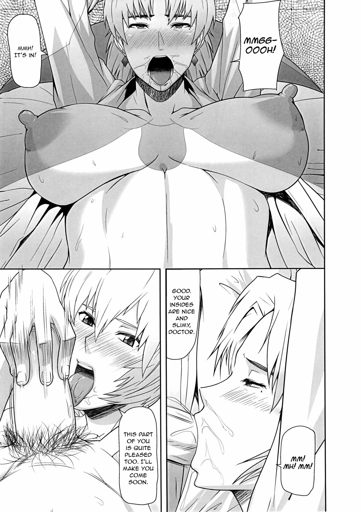 REDLEVEL5   =LWB= page 8 full