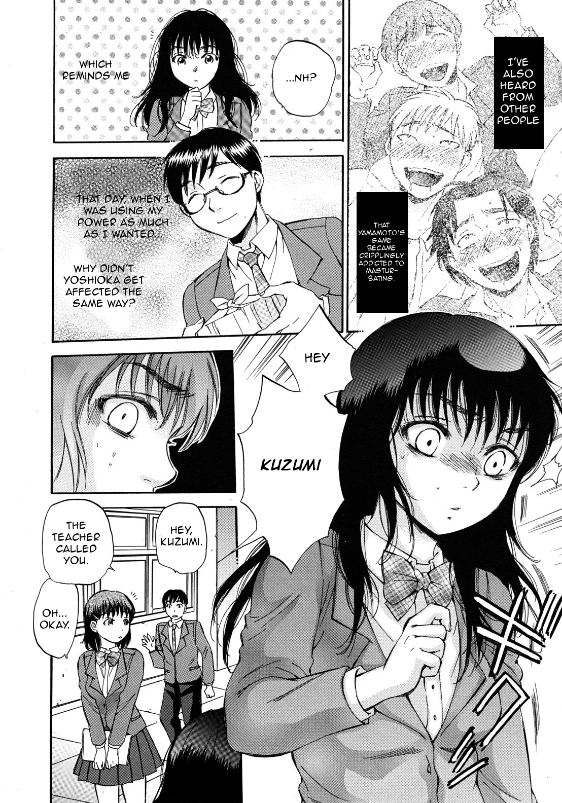 Kuzumi SOS Ch. 2 page 10 full