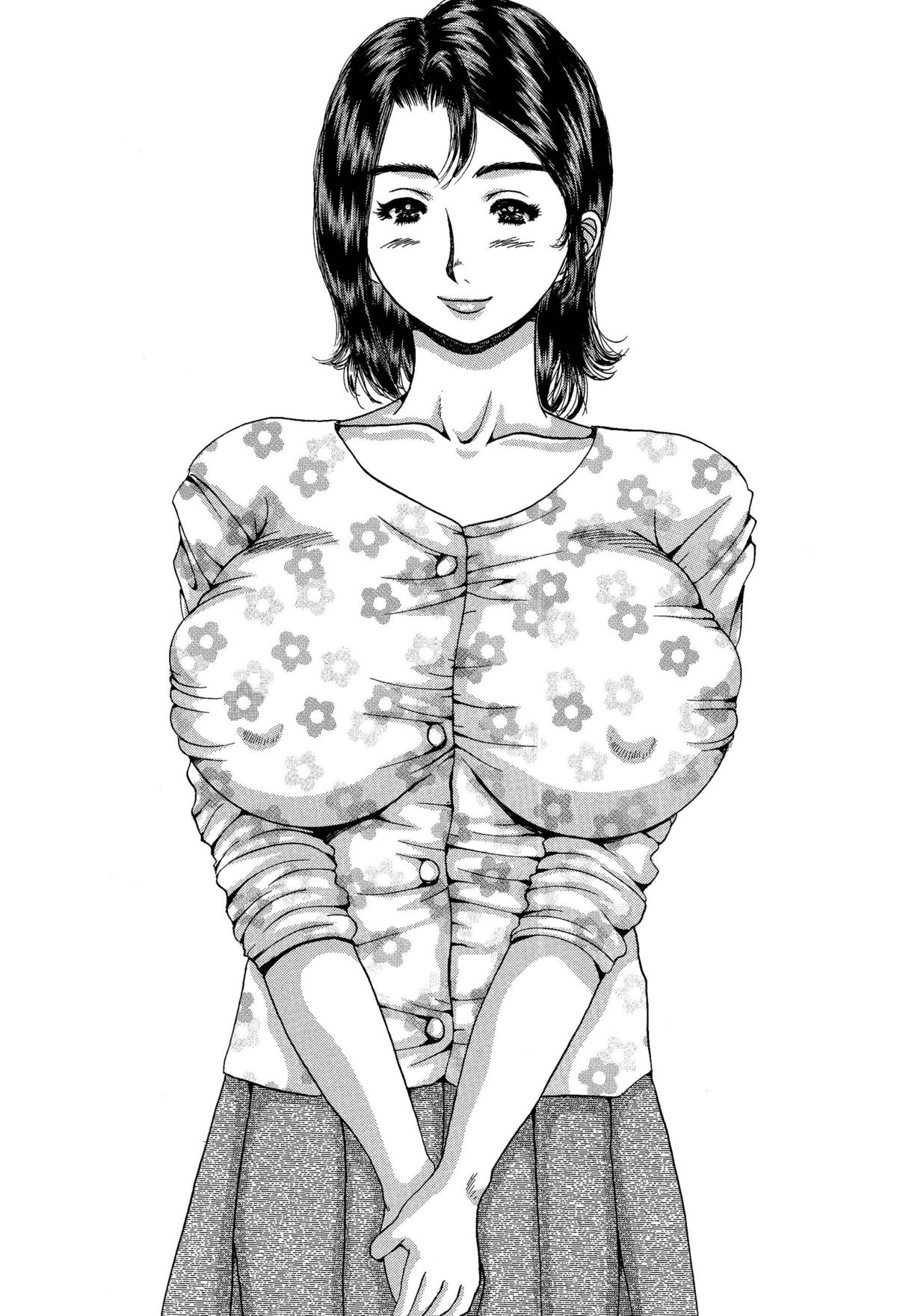 Totsugeki! Nakadashi Tonari no Oku-san!! page 1 full