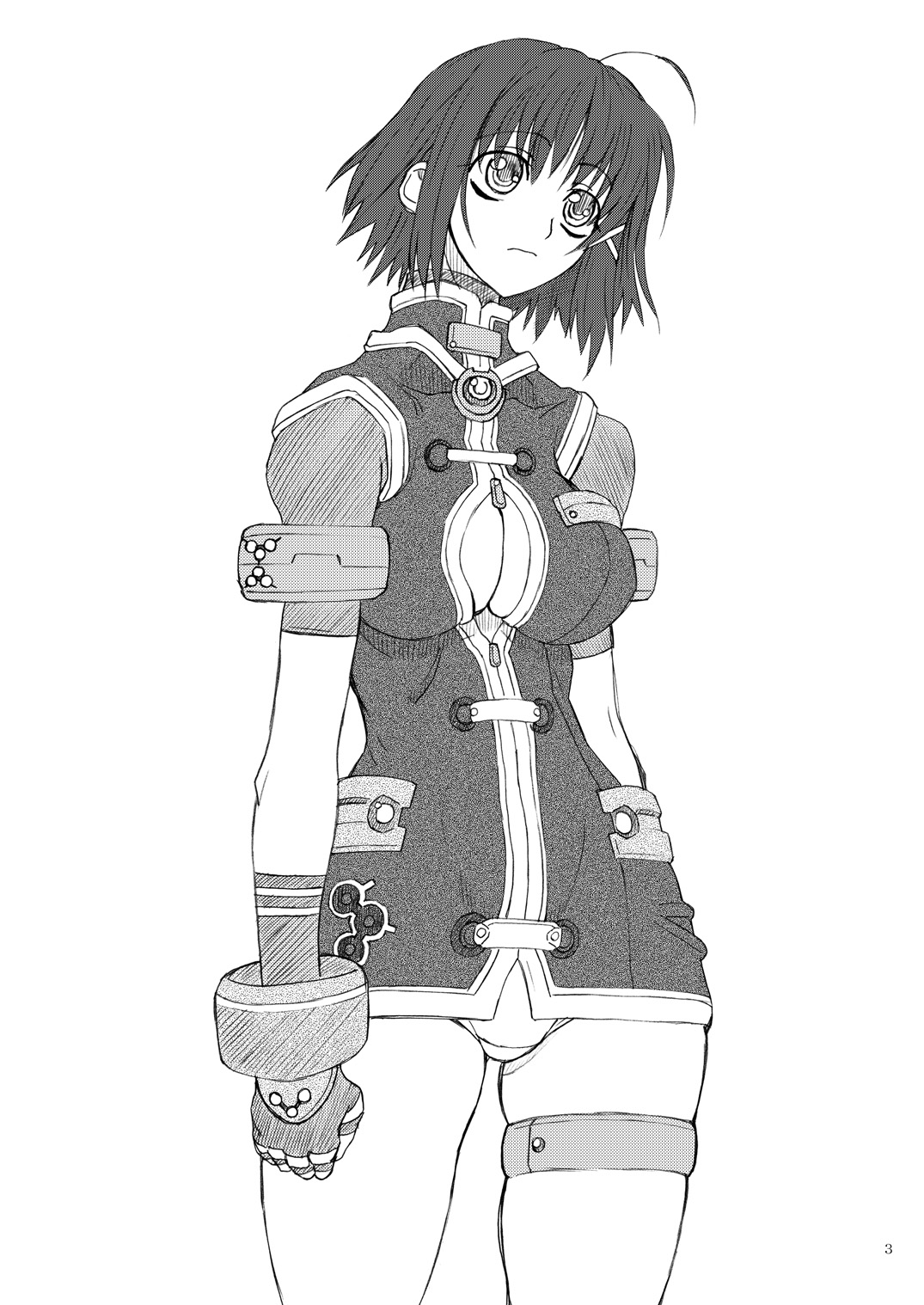 Leaf Of Green 13 page 2 full