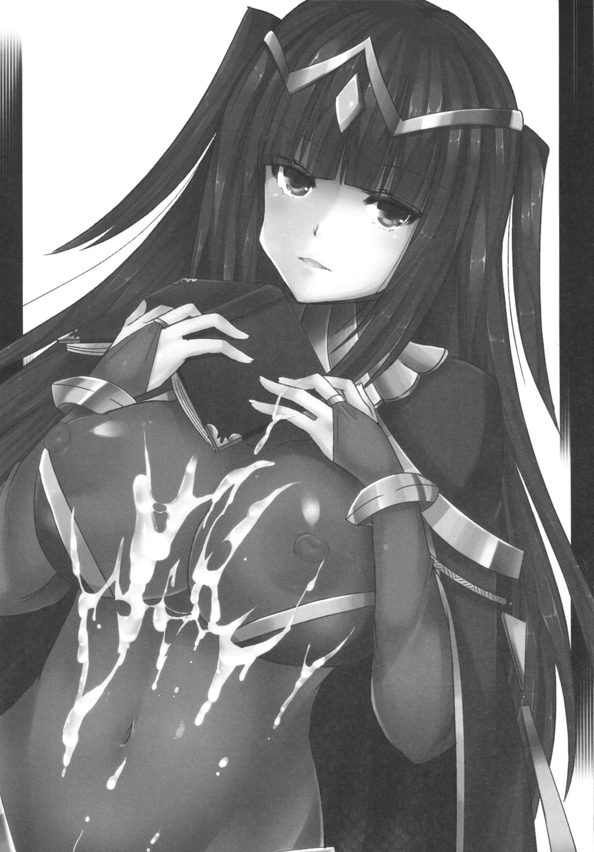 Jujutsushi no Kanojo ni Norowareru Hodo Aisarete Kakusei page 2 full