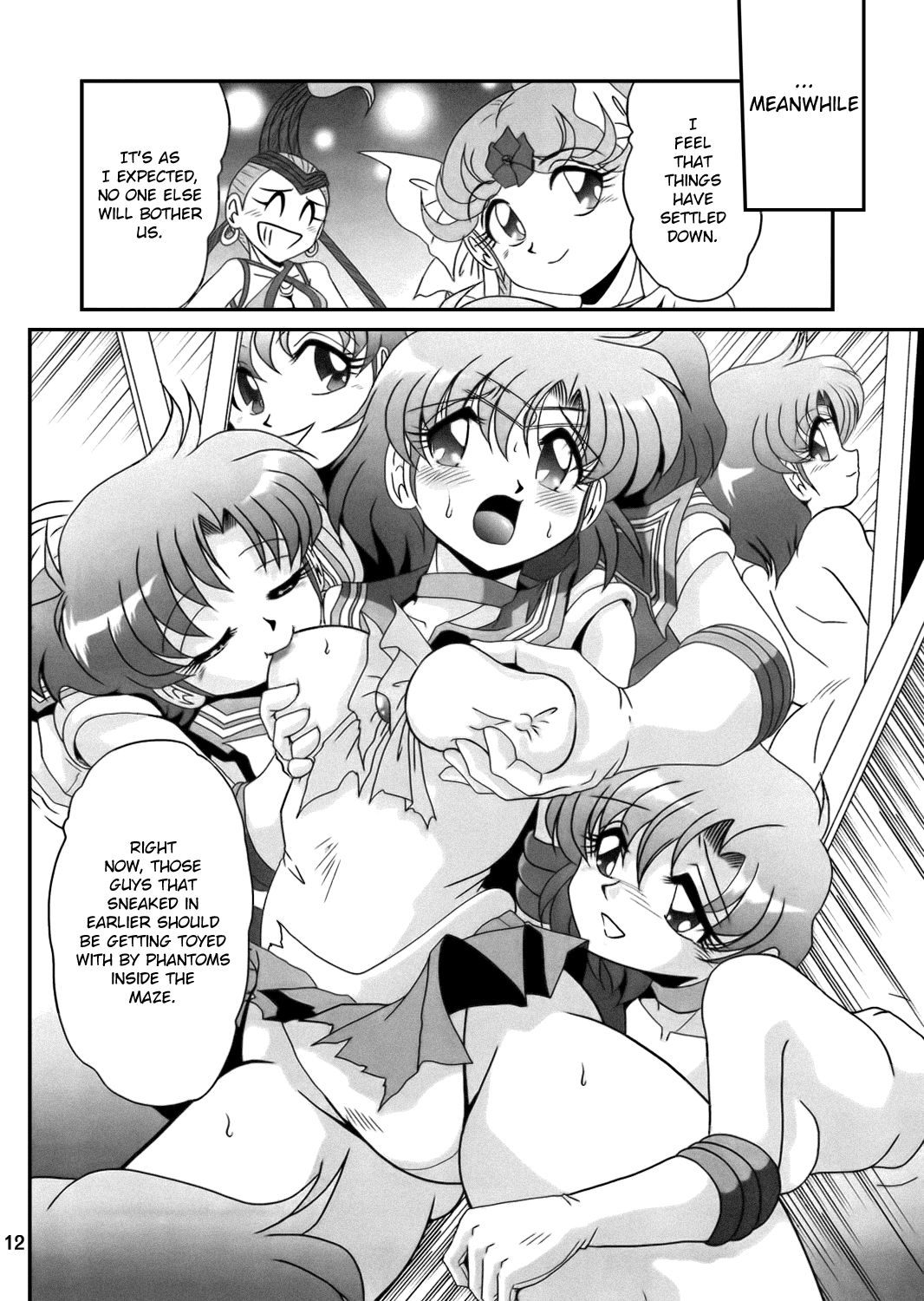 Silent Saturn SS Vol. 9 page 10 full