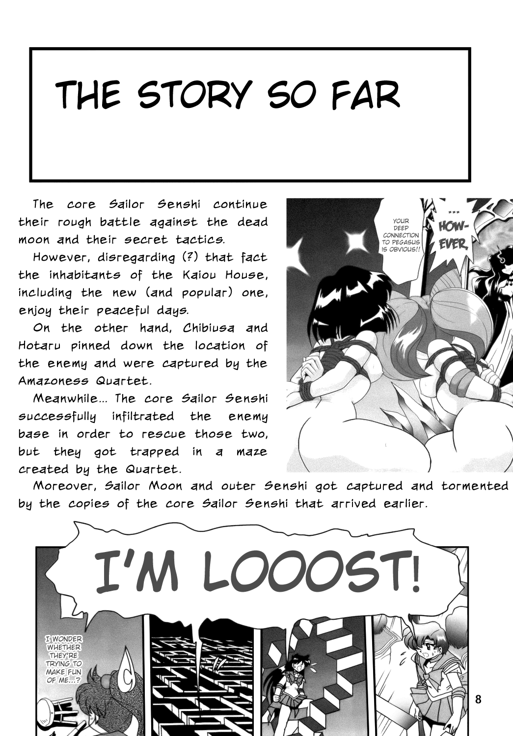 Silent Saturn SS Vol. 9 page 6 full