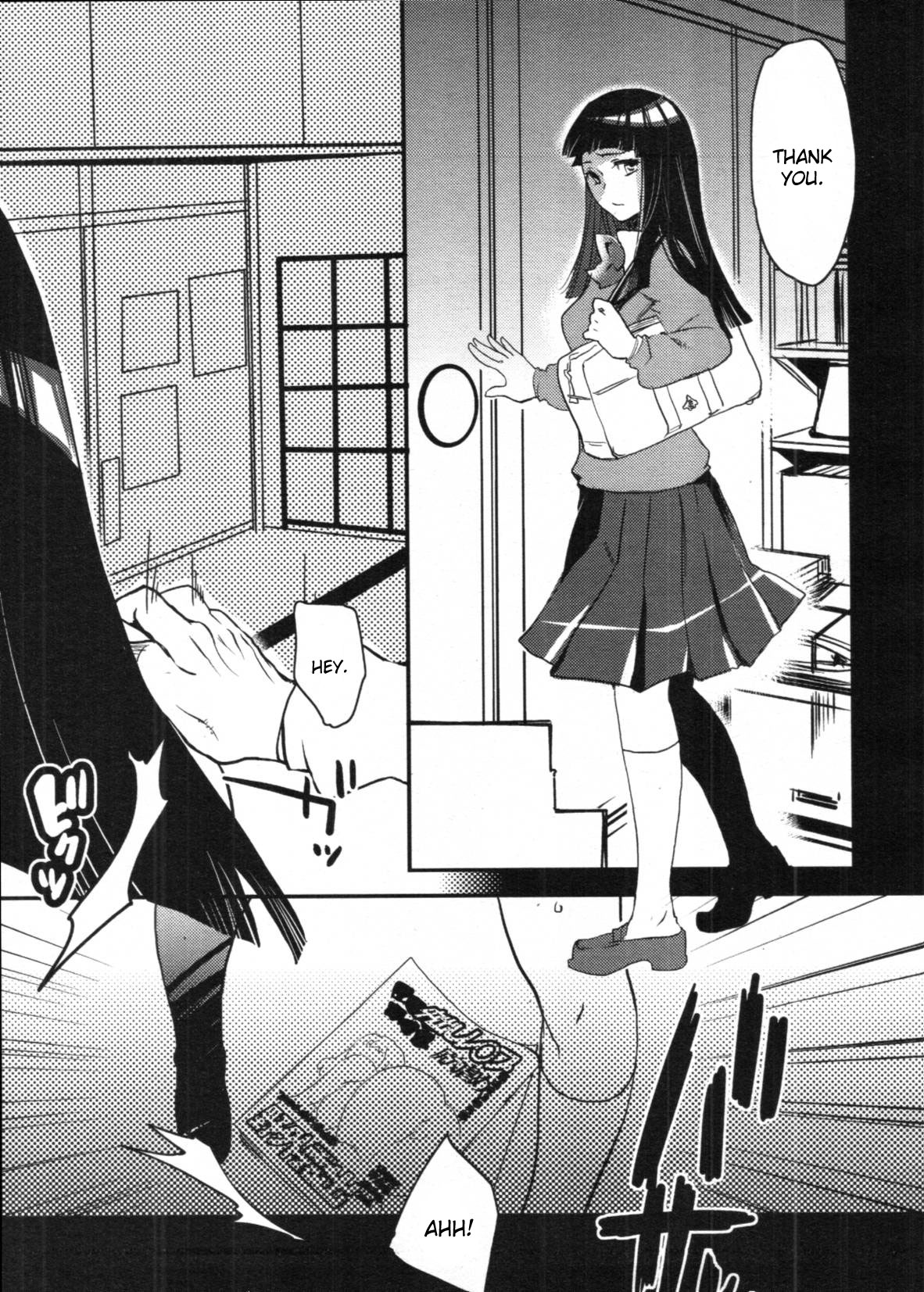 Ochiteiku no wa Kantan Deshita page 3 full