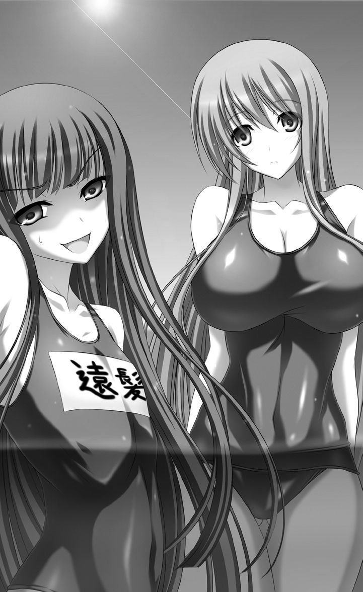 Kunoichi VS Alien - Inyoku Ninpouchou page 5 full