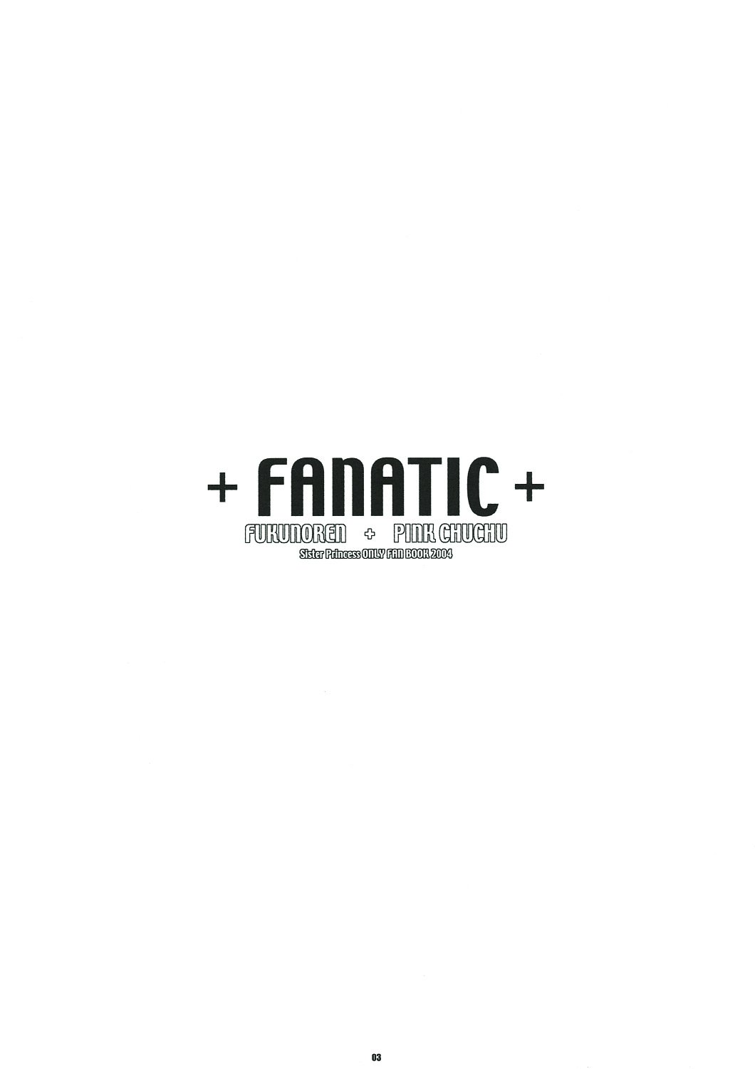+FANATIC+ page 2 full