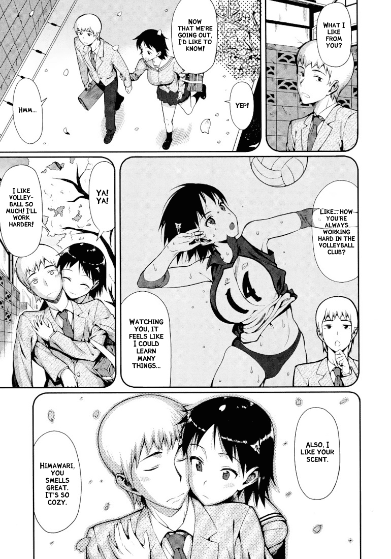 Shochuu Kaika   =amailittlething= page 3 full