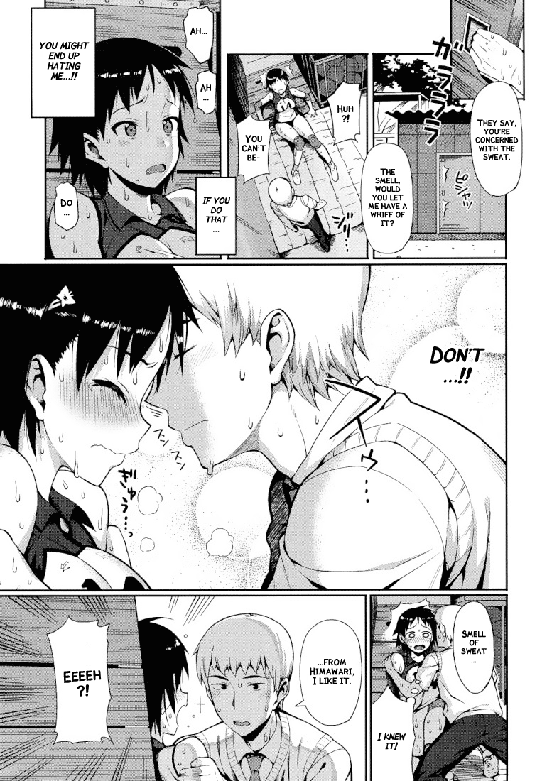 Shochuu Kaika   =amailittlething= page 5 full