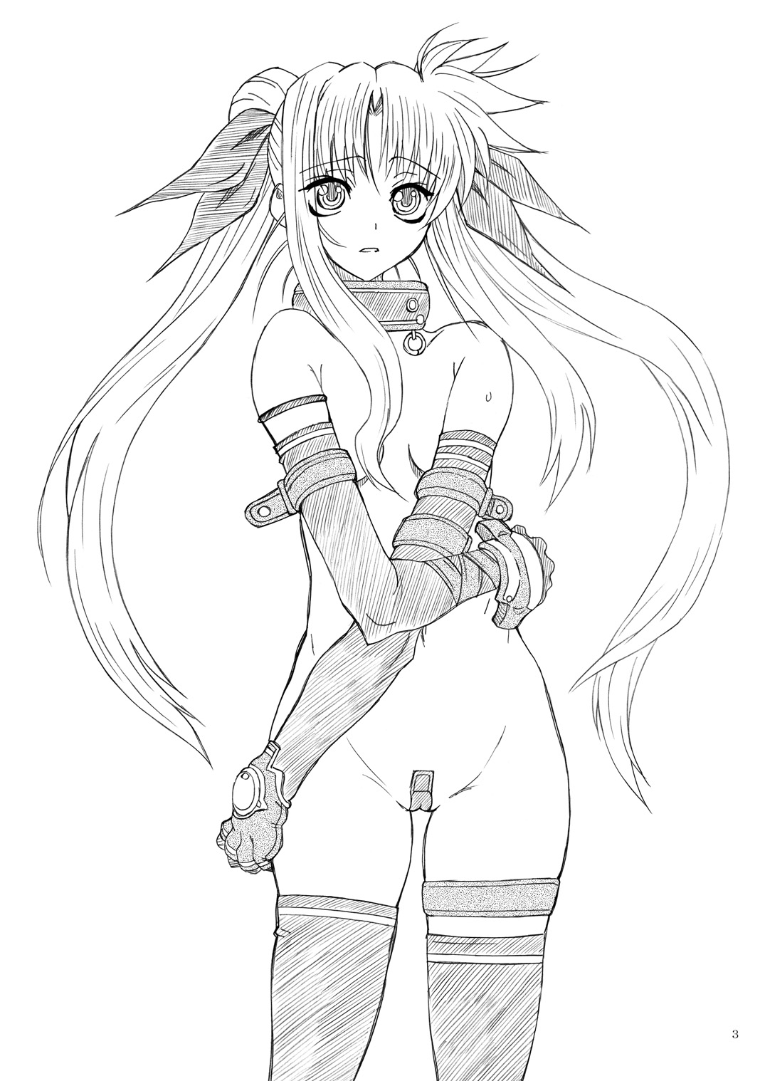 Leaf Of Green 9 page 2 full