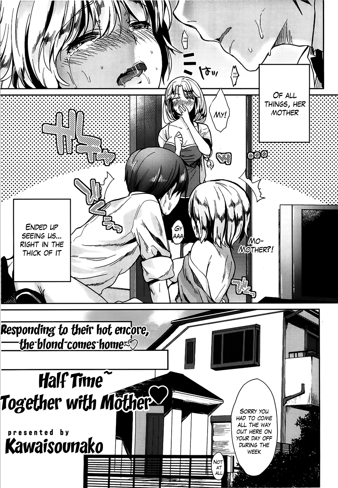 Half Time~ Together with Ch. 1 and 2 page 3 full