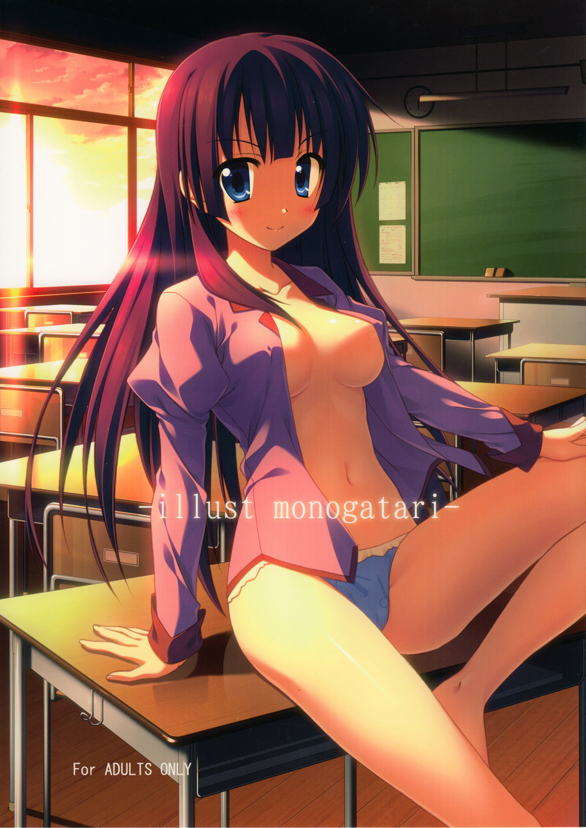 illust monogatari page 1 full