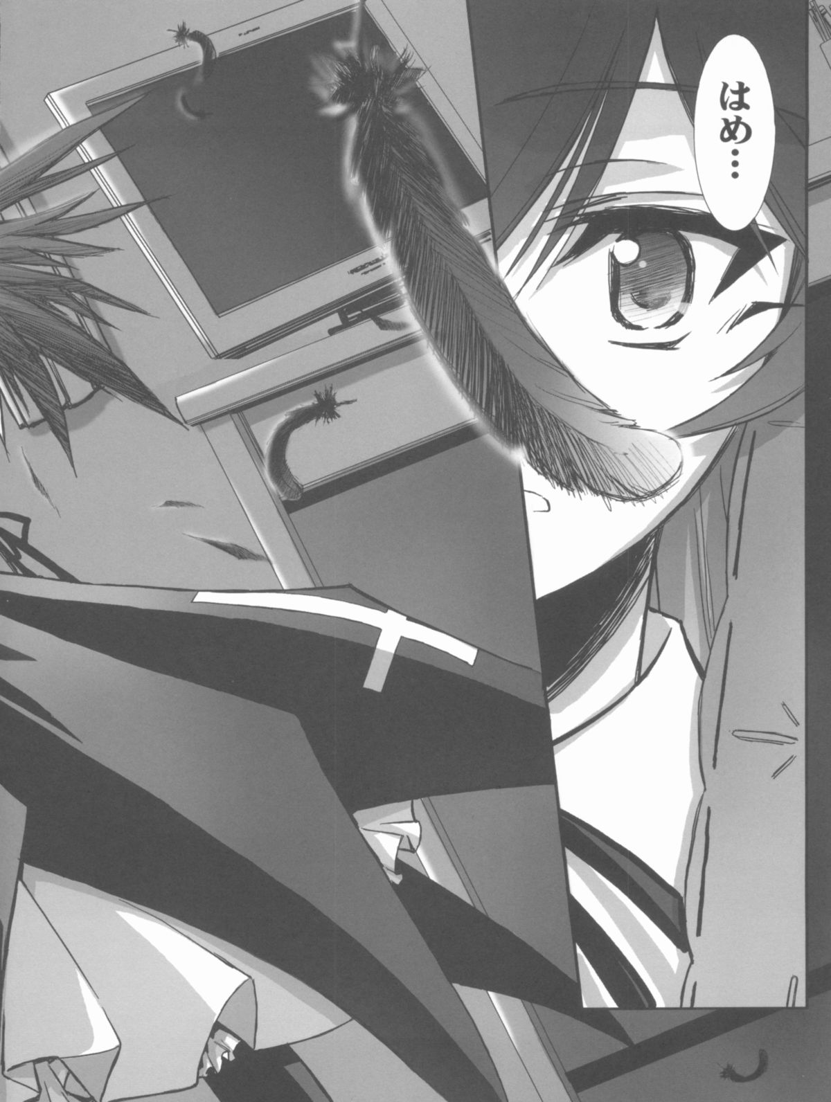 BLUE GARNET XX - First Doll page 5 full