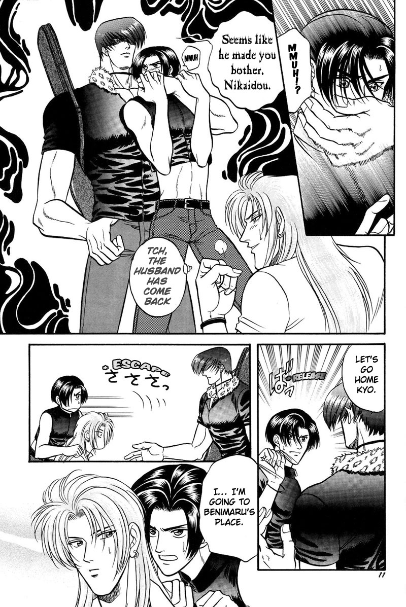 LOVE LOVE SHOW page 10 full