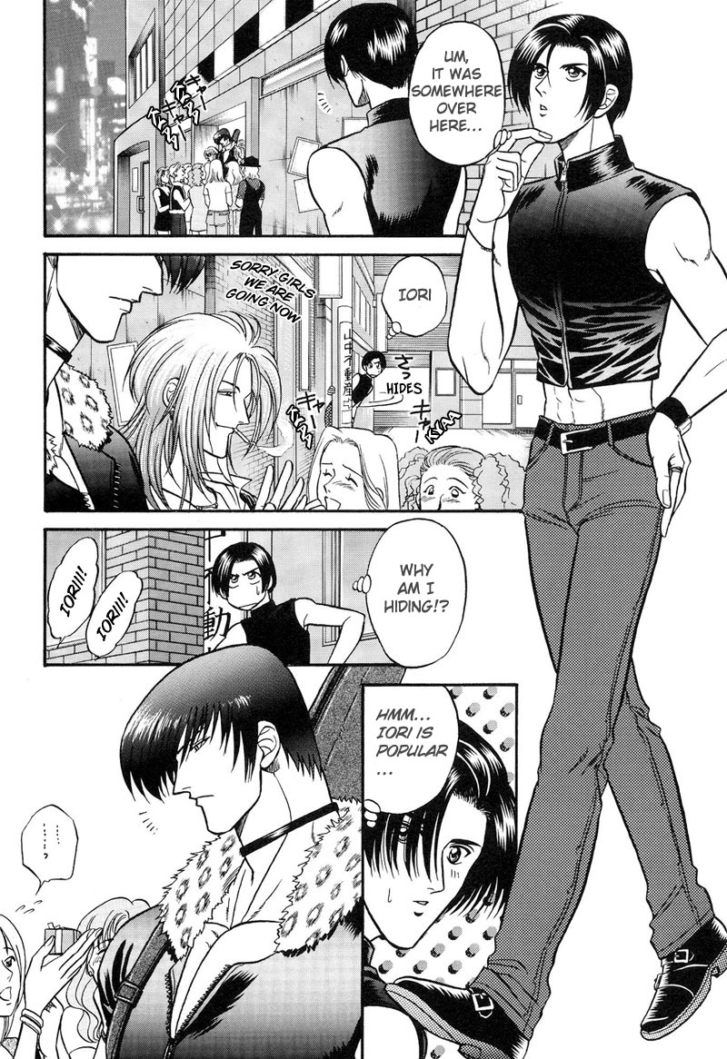 LOVE LOVE SHOW page 5 full