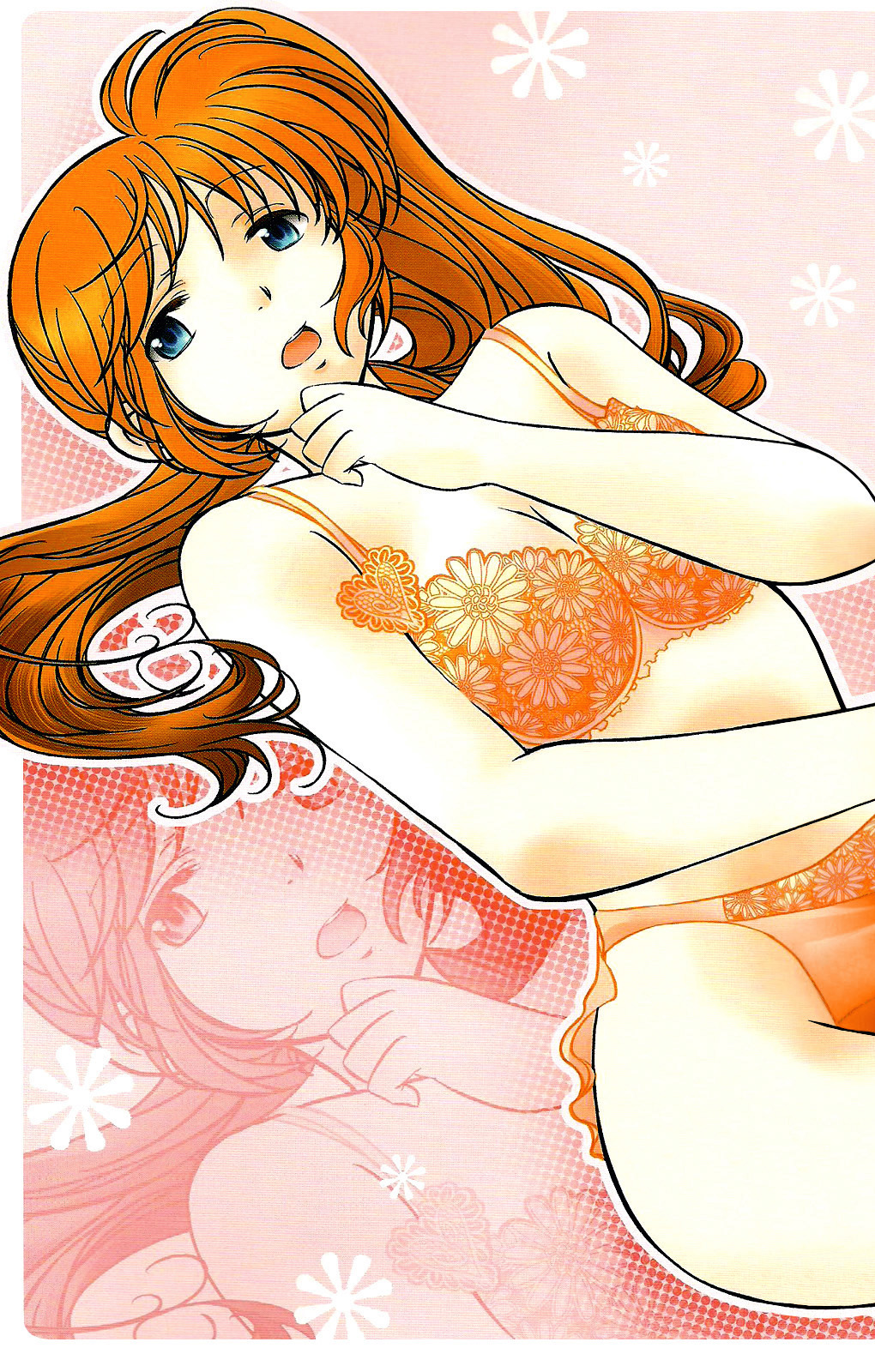 Hachimitsu Fuufu | Love Partner Like A Honey page 2 full