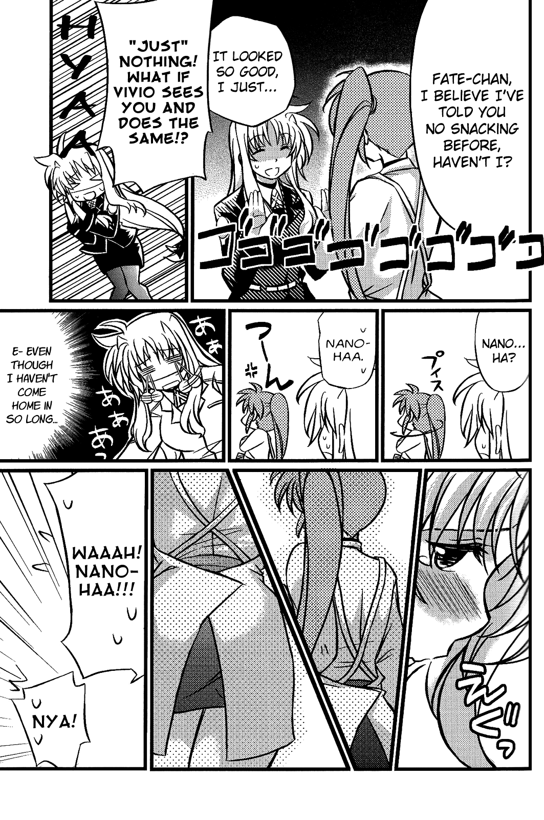 Hachimitsu Fuufu | Love Partner Like A Honey page 5 full