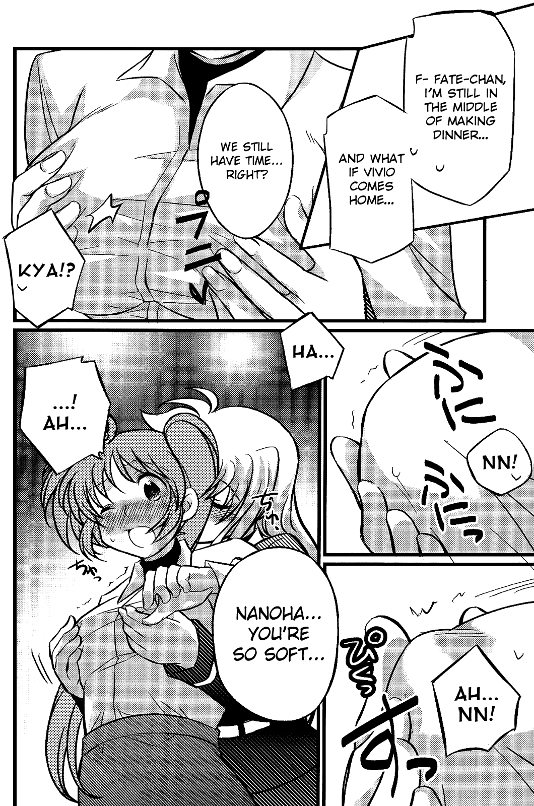Hachimitsu Fuufu | Love Partner Like A Honey page 8 full