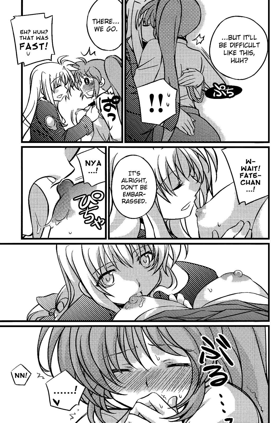 Hachimitsu Fuufu | Love Partner Like A Honey page 9 full