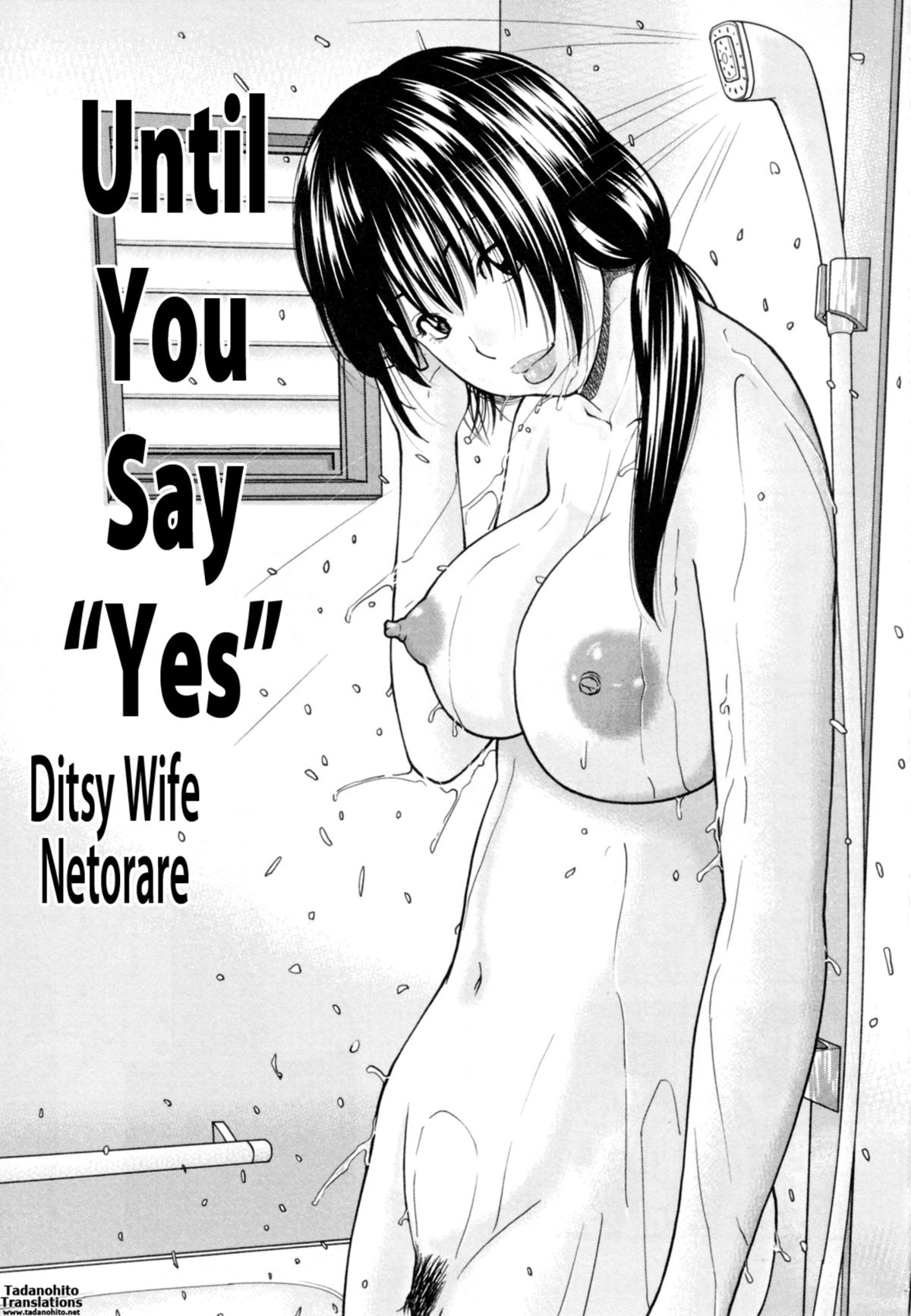 32 Sai Yokkyuufuman no Hitozuma | 32 Year Old Unsatisfied Wife page 9 full