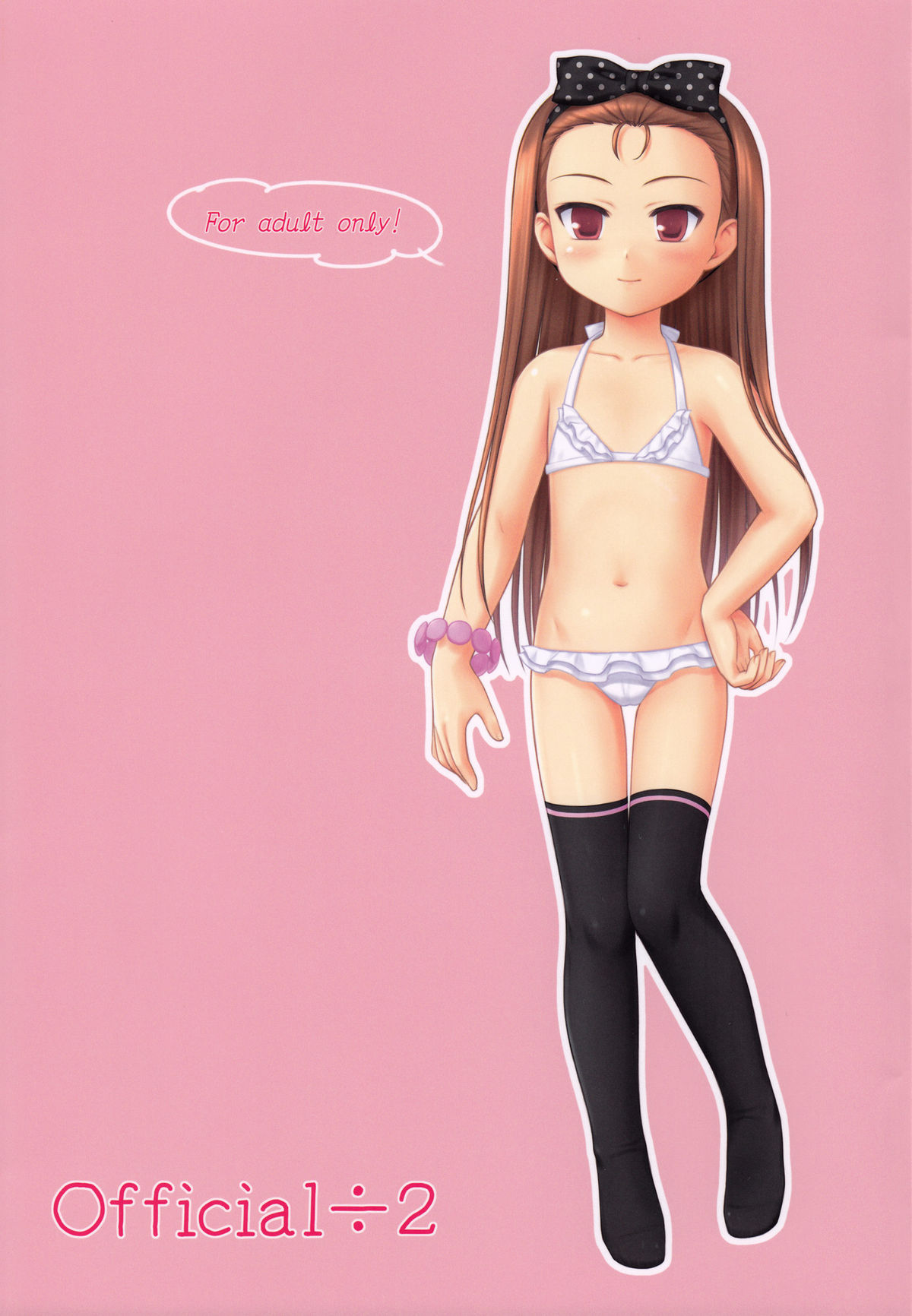 Official÷2 page 1 full