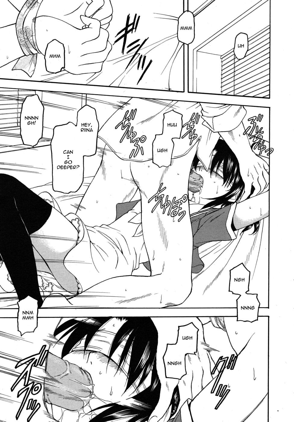 No Other Way page 3 full