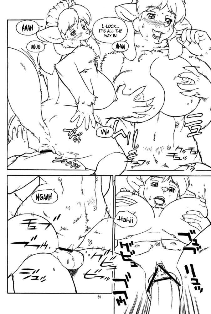 Haru-chan's CREAMPIE page 7 full