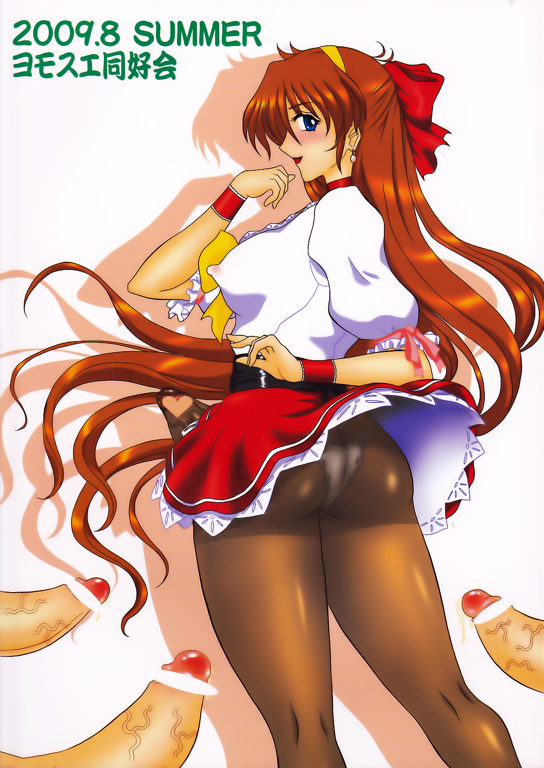 THE OMNIVOUS 24 page 2 full