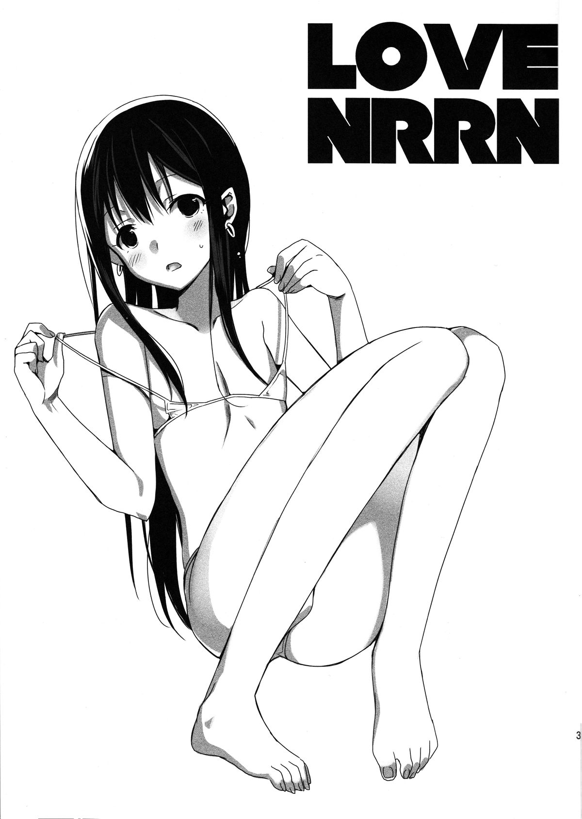 Taru Natsu page 2 full