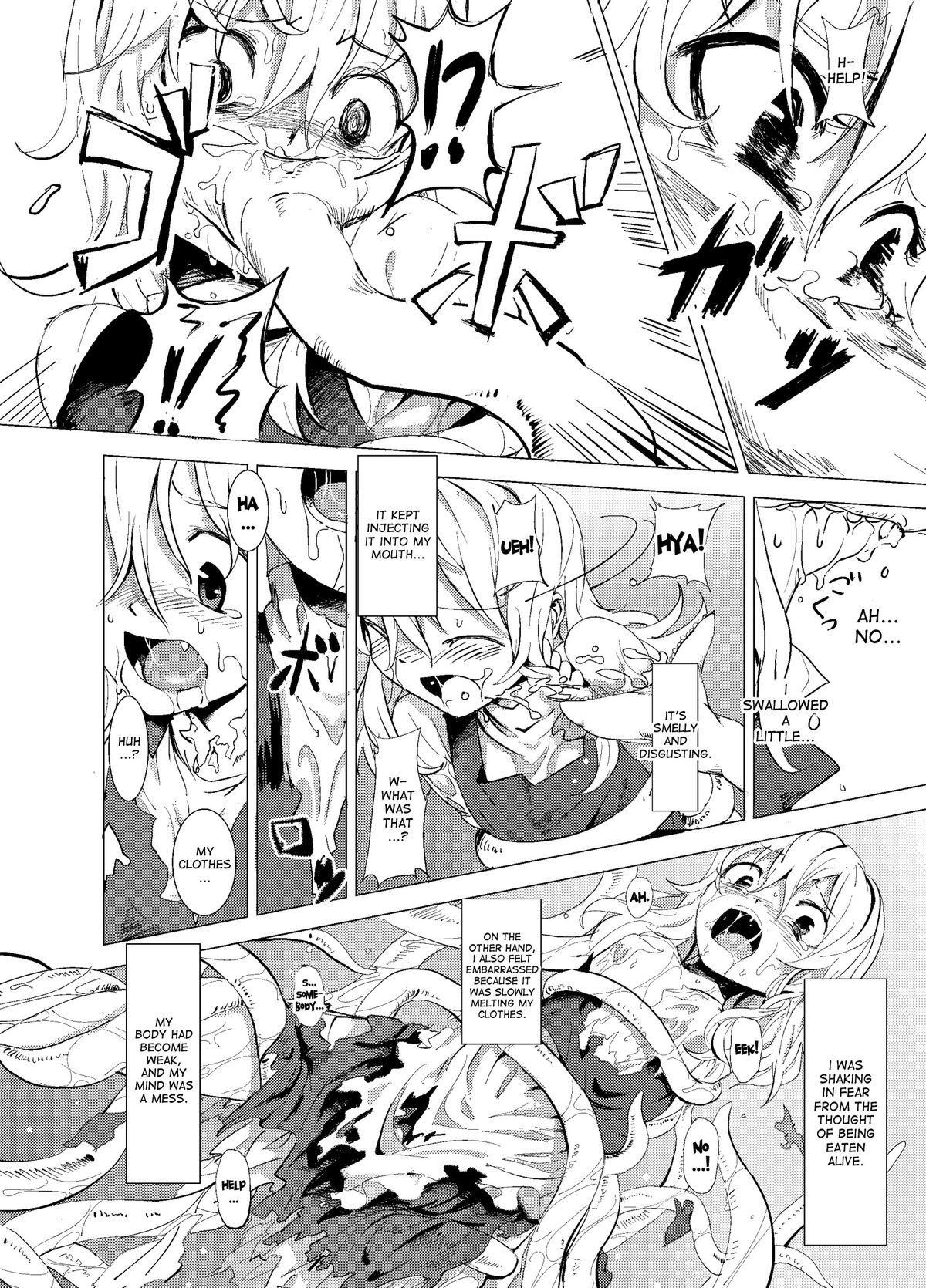 Marisa ga Mori de Shokushu ni page 5 full