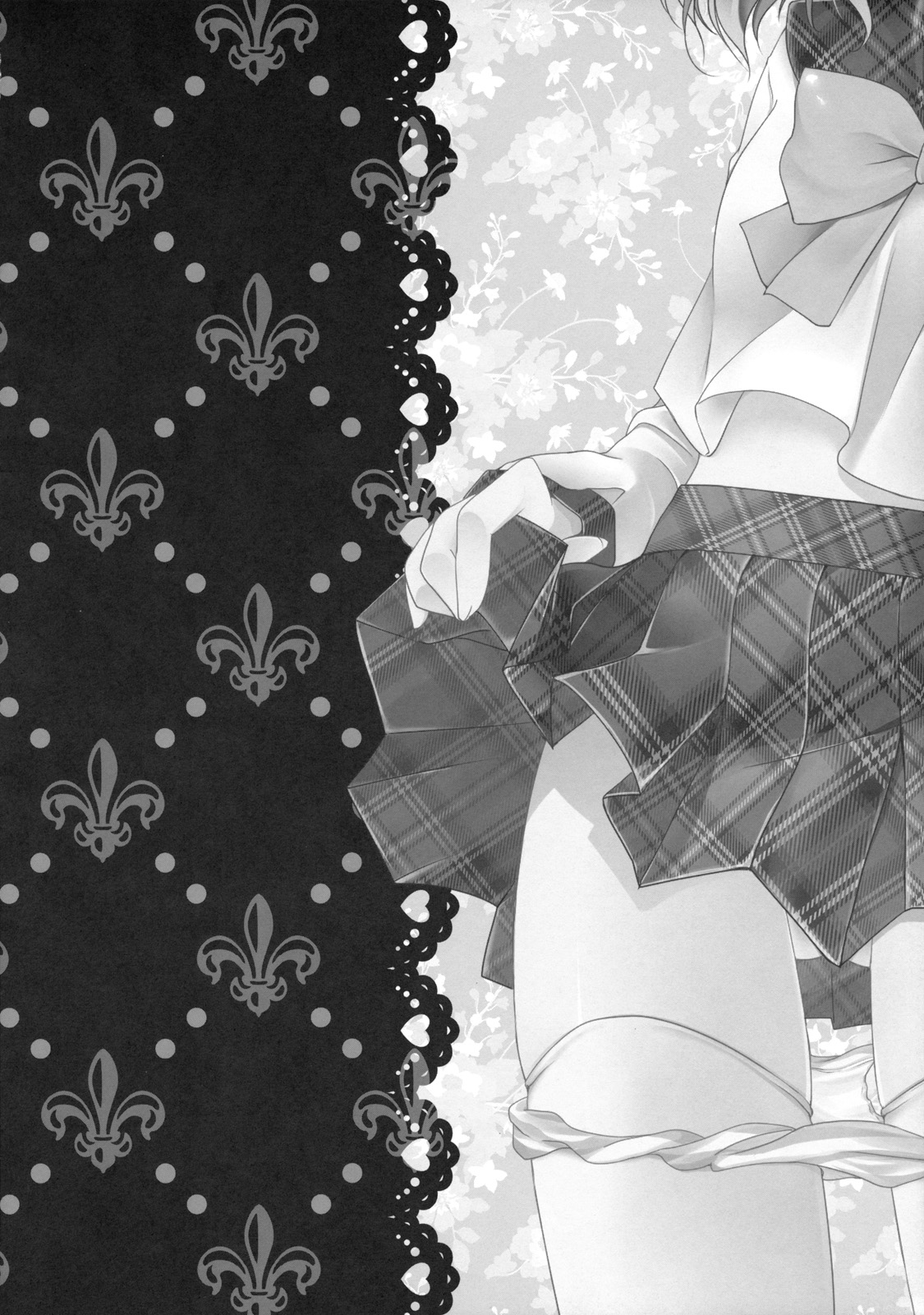 Imouto Seifuku Flan-Chan page 4 full