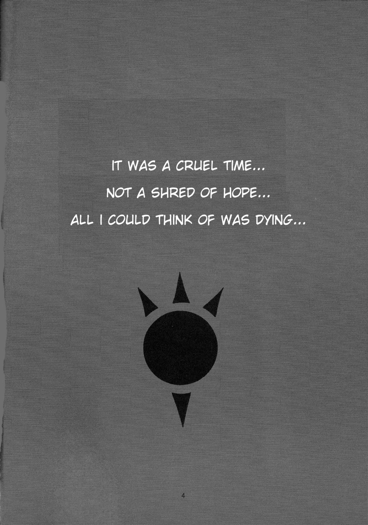 Pirate Empress R   =Doujin-Moe= page 3 full