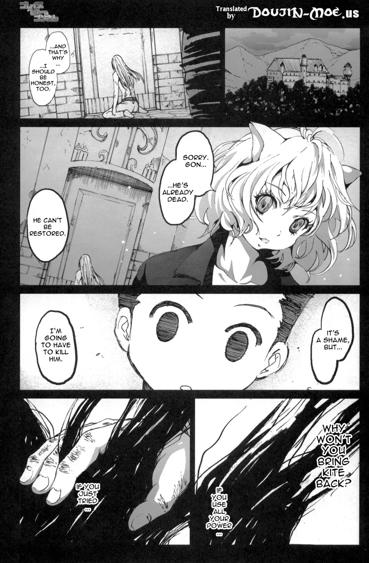 Goreinu x Pitou x Gon-san page 2 full