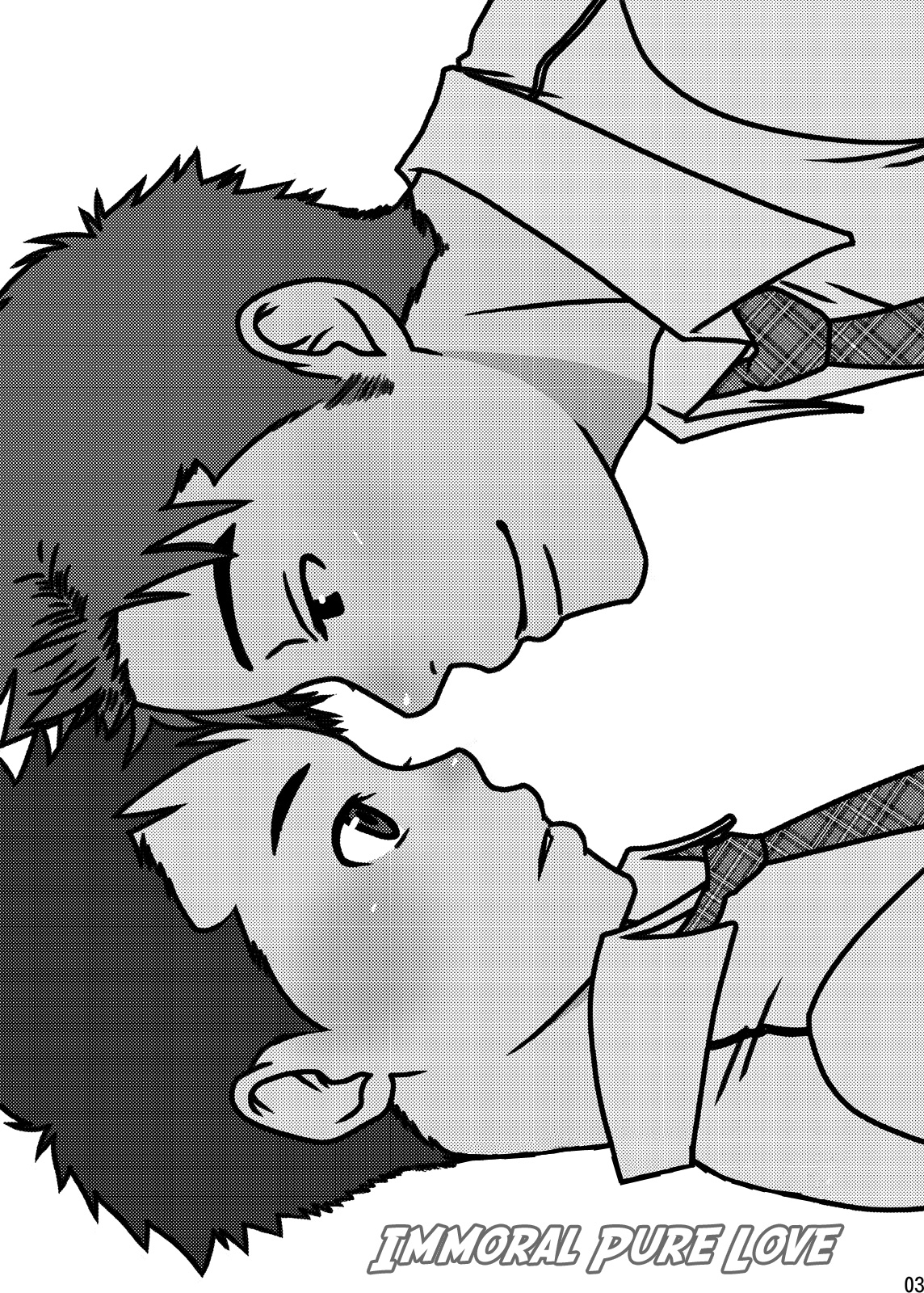 Junai Immoral | Immoral Pure Love page 2 full